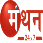 Photo of manthan247