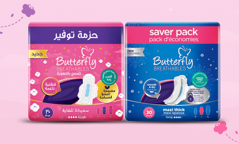Breathable Sanitary Pads